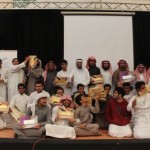 المسند يرعى حفل تدشين برنامج (يد واحدة) بتعليم الدوادمي