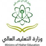 مجهولون يسطون على 11 مركبة أمام ثانوية بجدة ويسرقون نقود وجوالات الطلاب