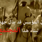 مطالبة اولياء امور الطلاب بفتح المدرسة التي شهدت مشاجرة بين المالك والمدير (فيديو)