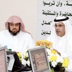 «التربية» تلزم المدارس الحكومية بتوفير 3 غرف شرطاً لافتتاح «حضانة»