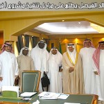 ابتدائية قرار الدرب : تفعيل اليوم العالمي للمرور اليوم الاحد الموافق1435/5/8