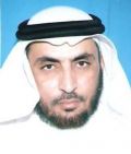 الجار