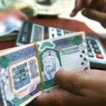 الإعتداء على أحد المعلمين بالشتم والضرب بإحدى المدارس غرب الدمام
