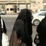 “التربية”: لم يصدر قرار بتطبيق “البصمة” في المدارس