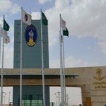 إلغاء نقل معلمين وإحالتهم للتحقيق في بيانات مغلوطة