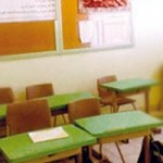 85 مديرا يبحثون الغياب ويلوحون بعقوبات لمحرضي الطلاب