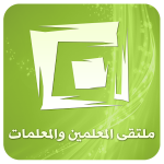 مدارس القمم الخاصة بسكاكا تعزي مدير جامعة الجوف