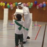 الأيزو العالمية 9001 لتعليم الليث