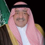 الديوان الملكي: يبايع الأمير مقرن ولياً للعهد أو ملكاً في حال خلو المنصبين
