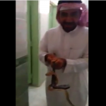رفع سن القبول للصف الأول الابتدائي إلى (15) عاماً ..بشروط