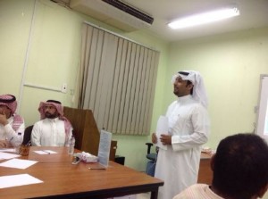resized_الرئيسية