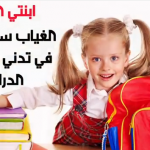 وزير التربيه الامير خالد الفيصل يتجول بمعرض الكتاب (فيديو)