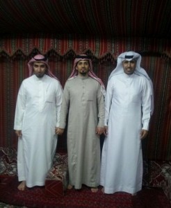 اتر1