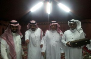 اتر2
