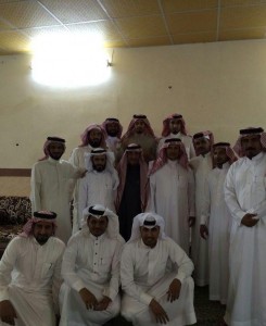 اتر3