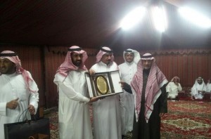 اتر4