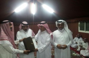 اتر5