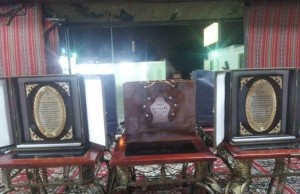 اتر6