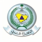 إعلان نتائج اختبار كفايات المعلمين الثلاثاء بعد المقبل