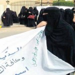 مدير جامعة الجوف يفجع بوفاة خمسة من أبنائه في حادث سير