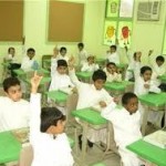 الدكتور أحمد المسعودي عميداً للسنة التحضيرية بجامعة تبوك