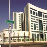 بدء التسجيل لحركة نقل معلمي ومعلمات مكة