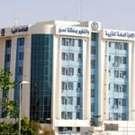 نسبة نقل المعلمين والمعلمات في حركة النقل الخارجي ” 37ـ40%