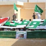 “التربية” توضح حقيقة إدراج اسم معلمة في “التنقلات” بعد وفاتها