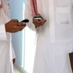 75 مدرسة أهلية وعالمية توزع “آيباد” على طلابها بدلاً من الكتب