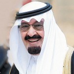 السيرة الذاتية للأمير مقرن بن عبد العزيز