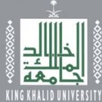 الخدمة المدنية تطلق 3 أنظمة إلكترونية جديدة