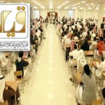الخدمة المدنية تدعو (80) مرشحاً من المتقدمين لمفاضلة الدبلومات دون الجامعية لمراجعة فروعها