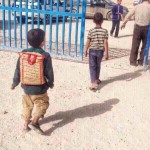 “الخدمة المدنية”: منح الجهات الحكومية 11 صلاحية منها التعيين والترقية وإنهاء الخدمة