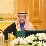 بدء الدوام الصيفي بمدارس عسير‎ يوم الأحد