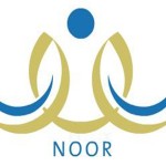 خريجات التربية الخاصة قسم “صعوبات” يطالبن “الفيصل” بإعادة اختبار قياس