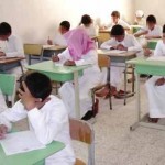 “التربية”: تزوير الإجازات المرضية يخضع للنظام الجزائي لجرائم التزوير