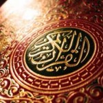 “صحيفة التعليم” تنشر أسماء 2241 معلماً و3568 معلمة صدر قرار تعيينهم