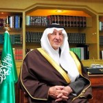 مدير تعليم البكيرية يعقد اجتماعاً مع أقسام الشؤون التعليمية (بنين)