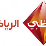 البلوي: عقوبات مالية على لاعبي الاتحاد المتغيبين عن التدريبات