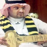معلمه تقيم ركن بمدرستها لتعليم الطالبات بمعنى الأمانة