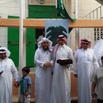 مركز ” الامام الترمذي ” يحتفل ” باليوم العالمي لمحو الأمية ”