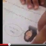 استياء من صورة رجل يدخن “الشيشة” بكتاب الإنجليزي لـ”الثانوي”