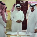 توزيع مواد الصف الثالث ابتدائي ف1 1435- 1436هـ