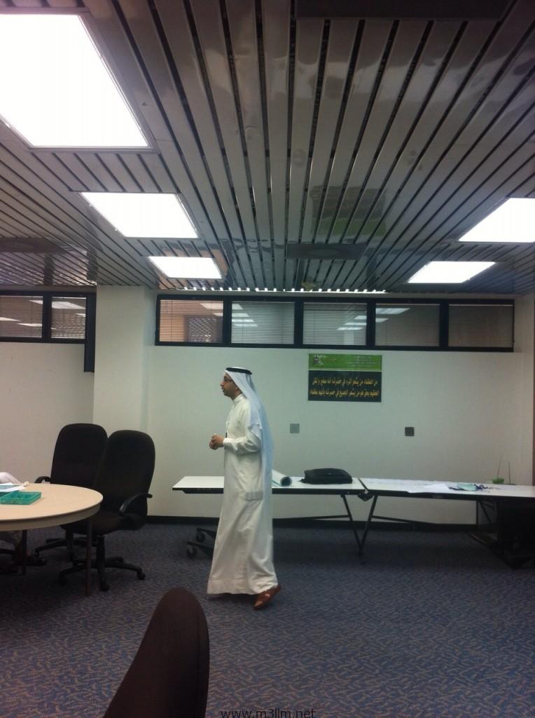 IMG-20140922-WA0012