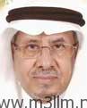 اليوم تنطلق فعاليات لقاء الدارسين في الخارج على حسابهم الخاص في الرياض