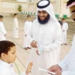 توصية بمنح التعليم أولوية في الاستفادة من الأراضي الاستثمارية لإنشاء المدارس