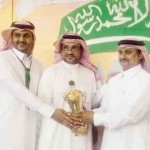 “التربية” ترفض مشاركة منسوبيها في برنامج التوعية الإسلامية بالحج