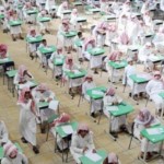 النادي العلمي بمدرسة هوازن الثانوية مع دول العالم في اسبوع الفضاء العالمي