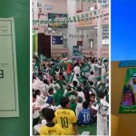 مدير عام التربية والتعليم يلتقي بالقيادات التربوية بمدارس شرق الدمام