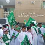 مصرع طفل أثناء عودته من المدرسة بالقنفذة